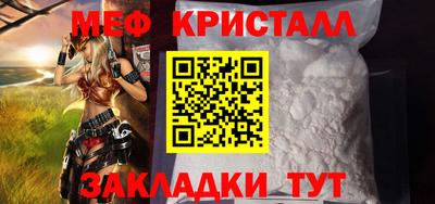 дмт Азнакаево