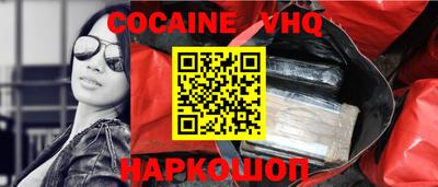 крисы Азнакаево