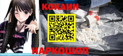 первитин Абакан