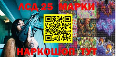 первитин Абакан