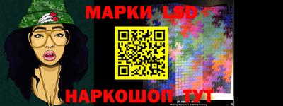 дмт Азнакаево
