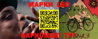 крисы Азнакаево