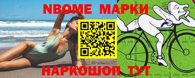 дмт Азнакаево