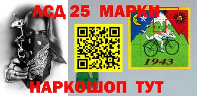 первитин Абакан