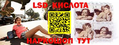первитин Абакан