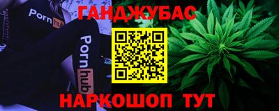 дмт Азнакаево