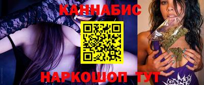 крисы Азнакаево