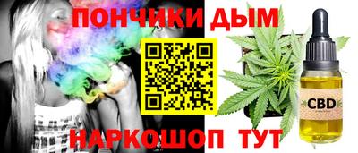 дмт Азнакаево