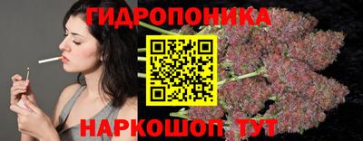 дмт Азнакаево