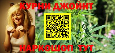 первитин Абакан