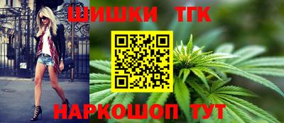 первитин Абакан