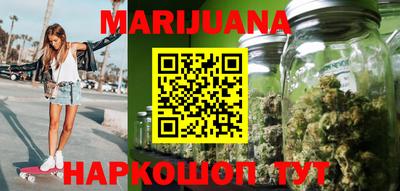 дмт Азнакаево