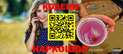 дмт Азнакаево