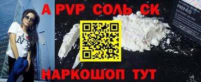 дмт Азнакаево