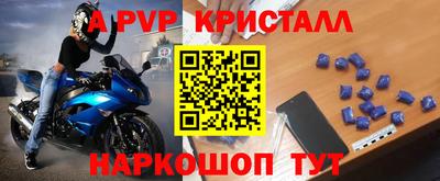 дмт Азнакаево