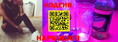 крисы Азнакаево