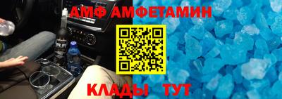 дмт Азнакаево
