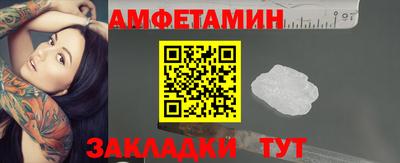 дмт Азнакаево