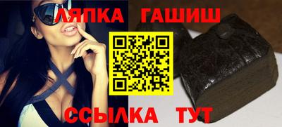 дмт Азнакаево