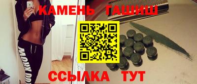 дмт Азнакаево