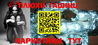 дмт Азнакаево