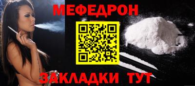 дмт Азнакаево